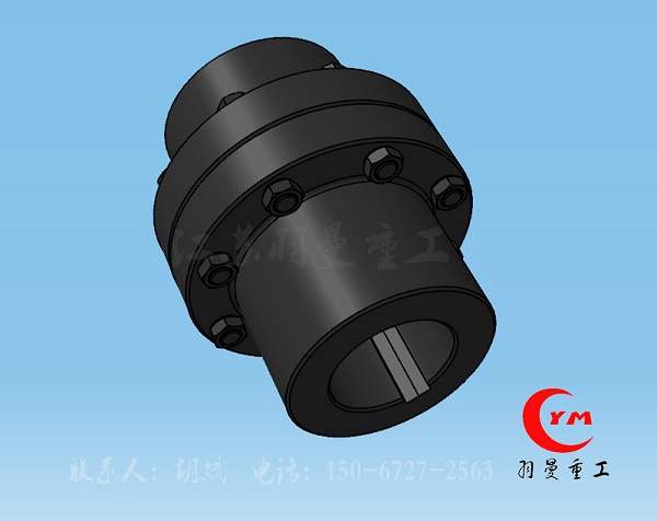 GY凸緣聯軸器GB/5843-2003